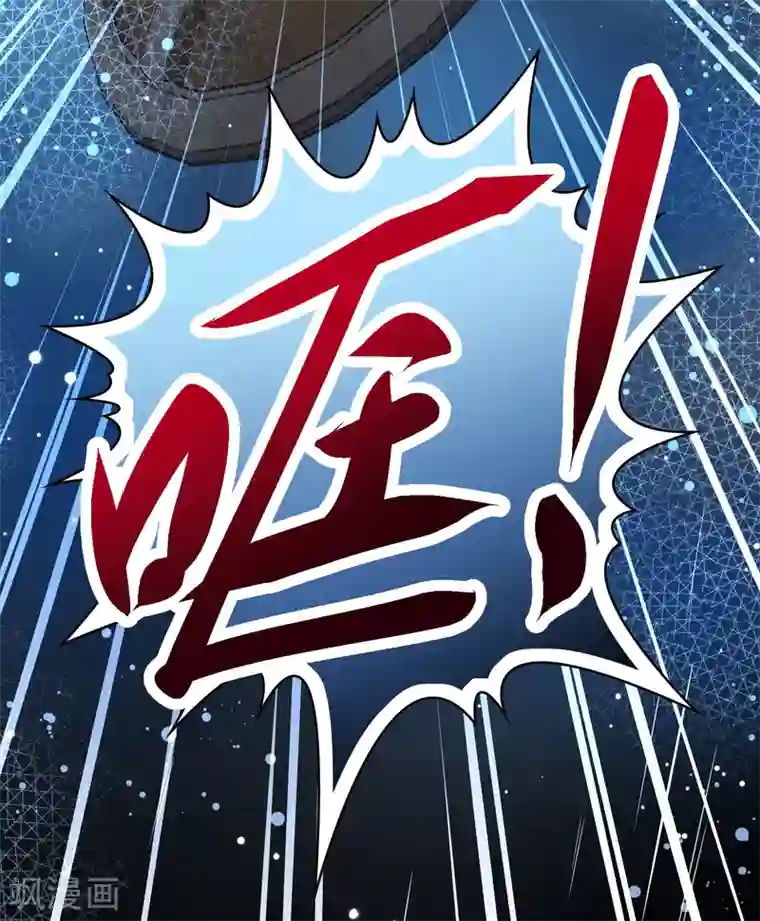 寻找前世之旅第2季第38话 第二次航行4