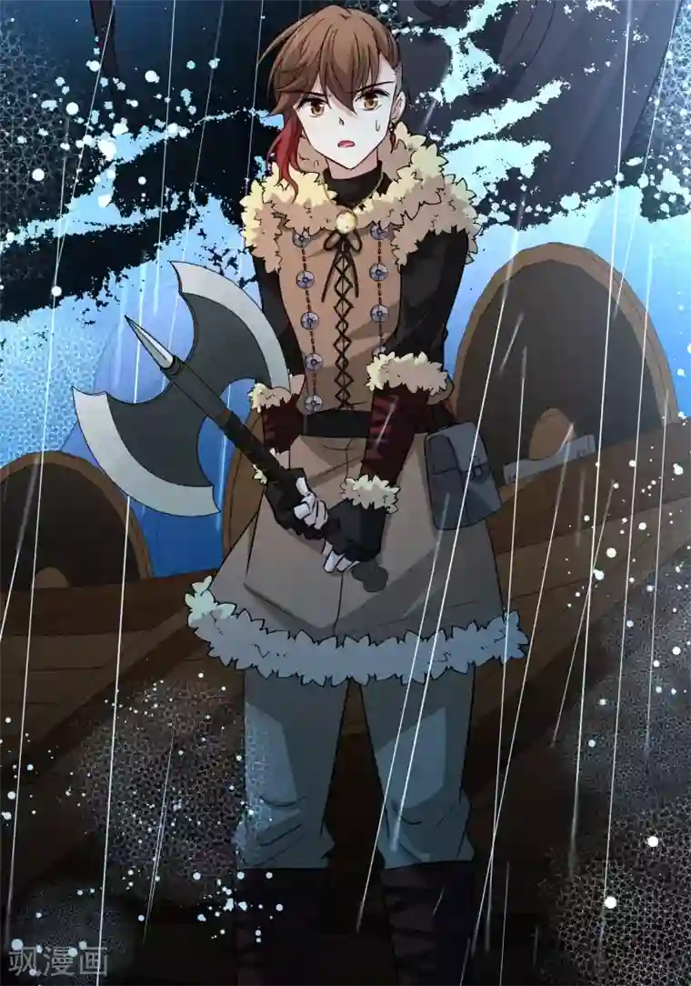 寻找前世之旅第2季第38话 第二次航行4