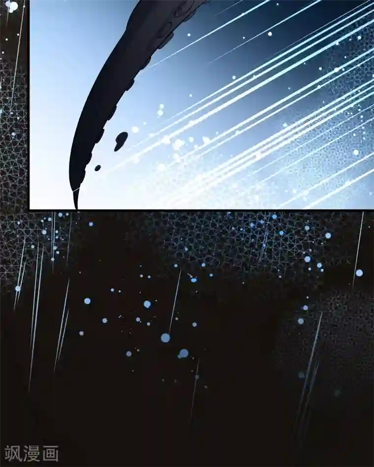 寻找前世之旅第2季第38话 第二次航行4