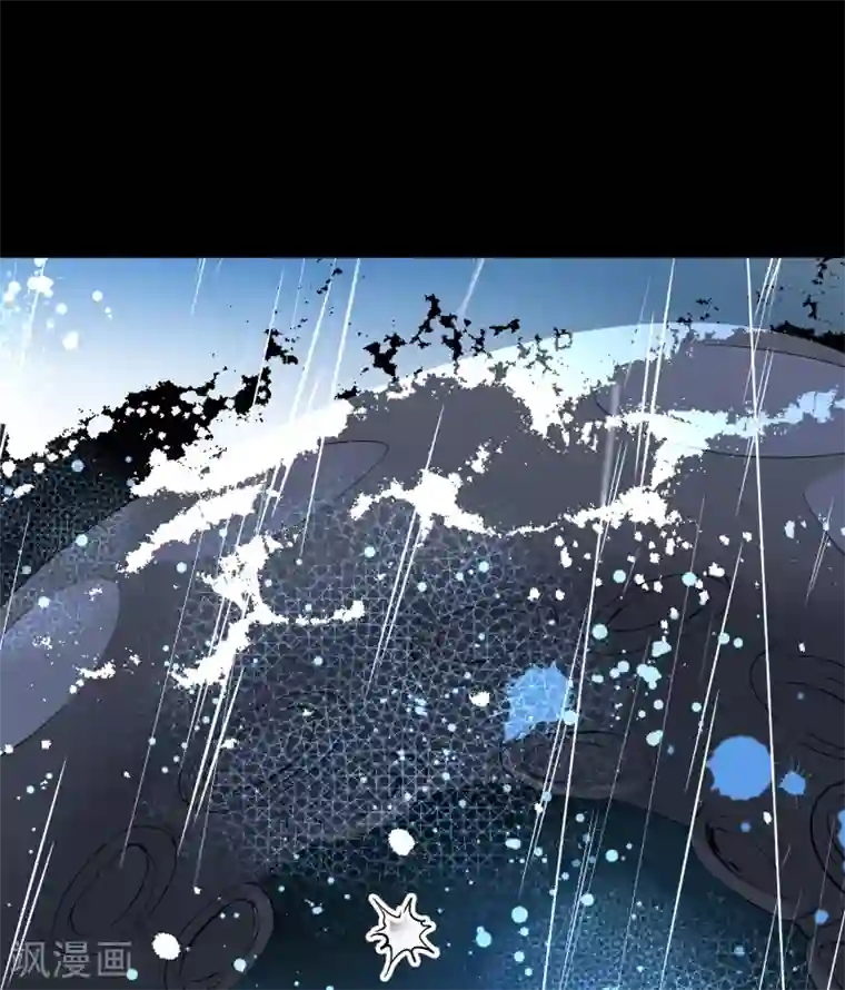 寻找前世之旅第2季第38话 第二次航行4