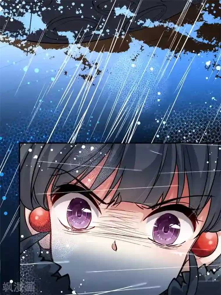 寻找前世之旅第2季第38话 第二次航行4