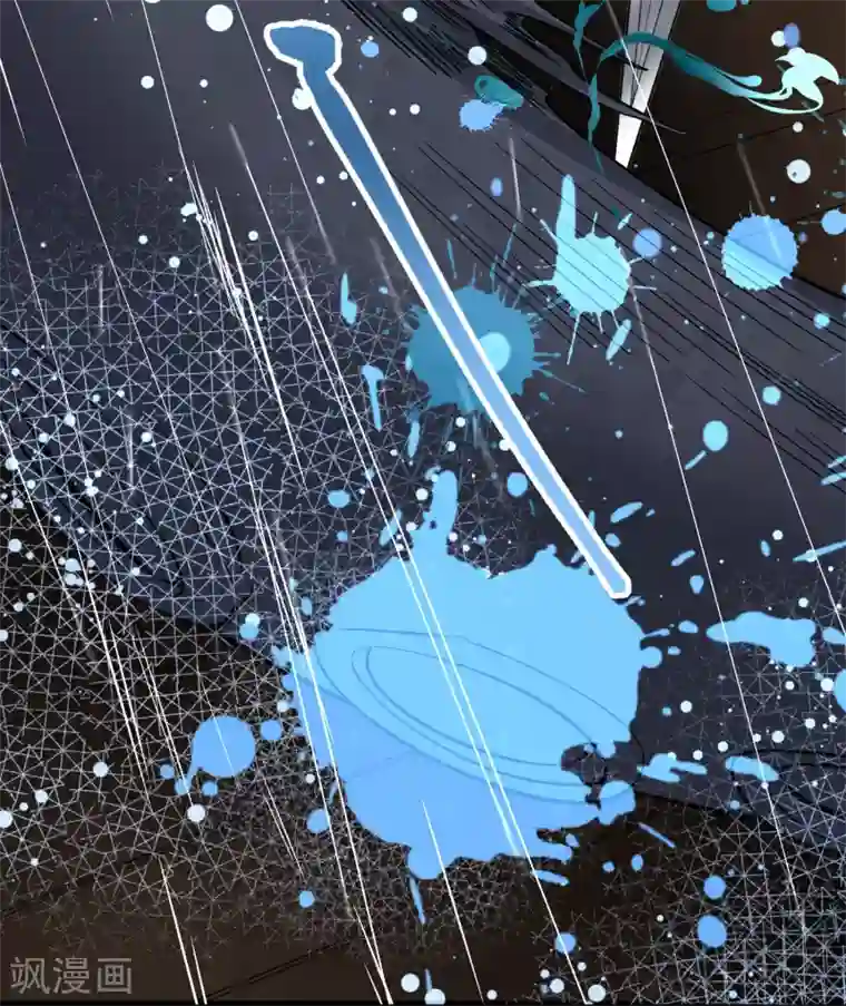 寻找前世之旅第2季第38话 第二次航行4