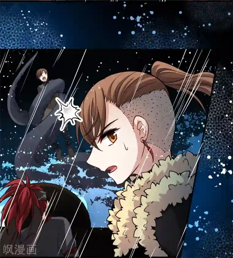 寻找前世之旅第2季第38话 第二次航行4