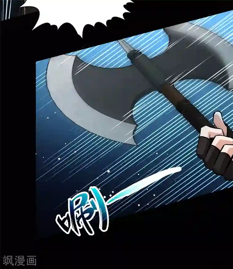 寻找前世之旅第2季第38话 第二次航行4