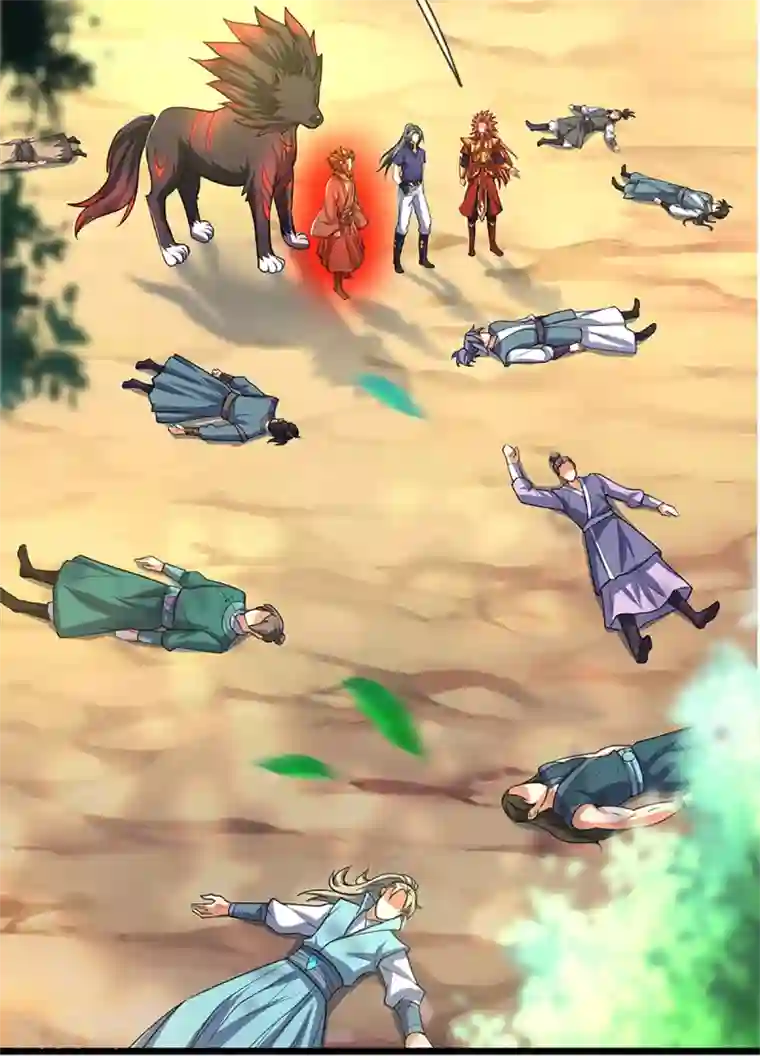 神武天尊第320话 至尊转世