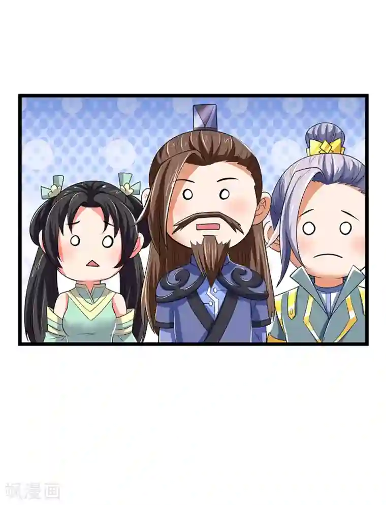 神武天尊第320话 至尊转世