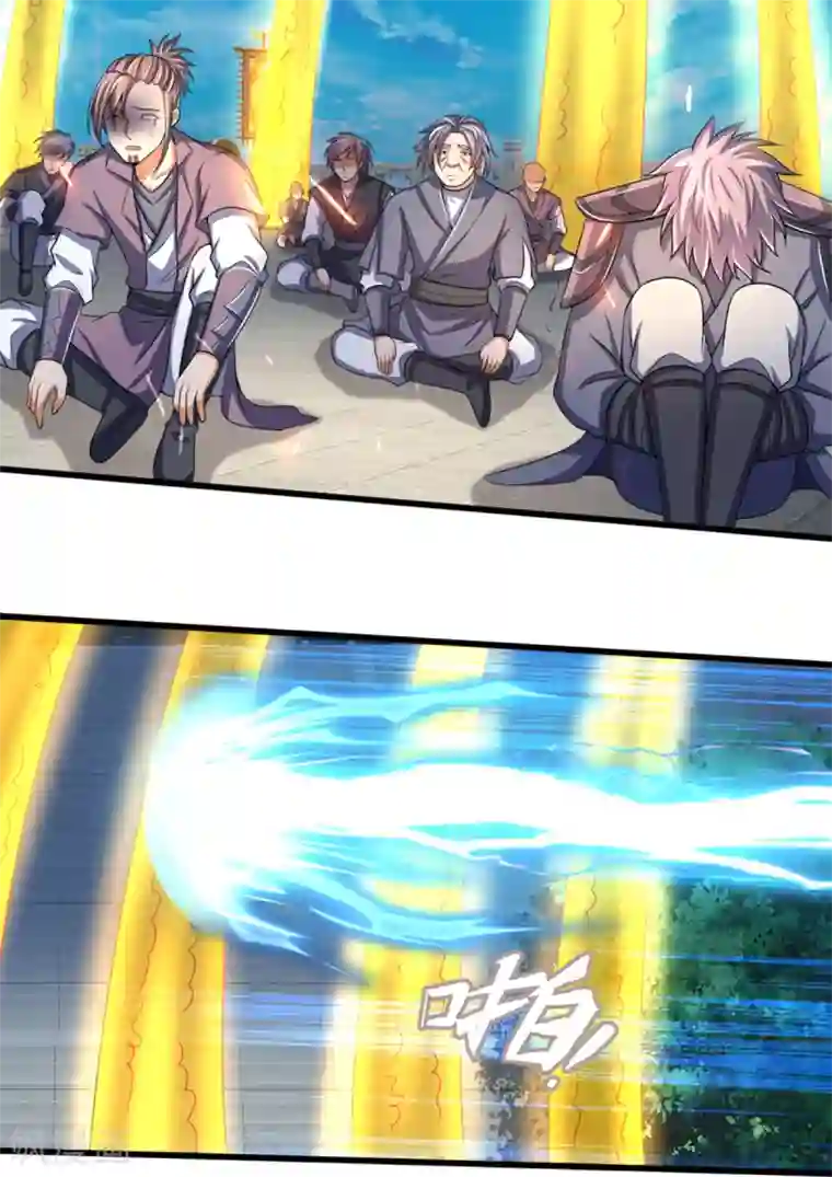 神武天尊第321话 赵家已灭