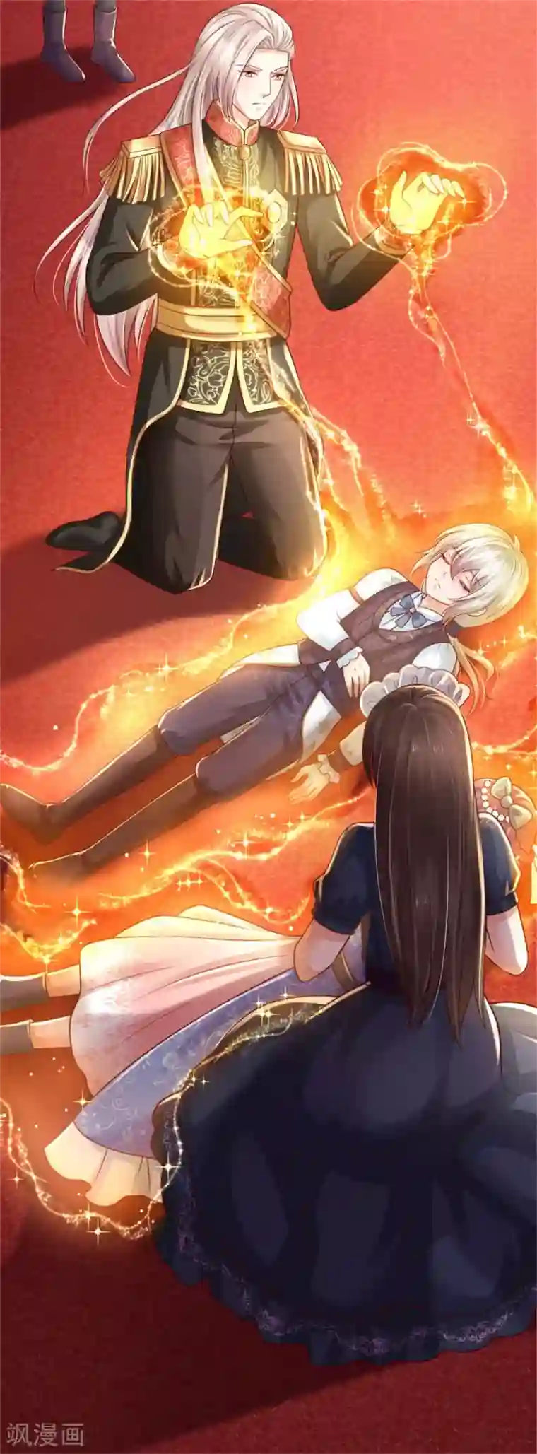 某天成为王的女儿第304话 傻子，都是傻子