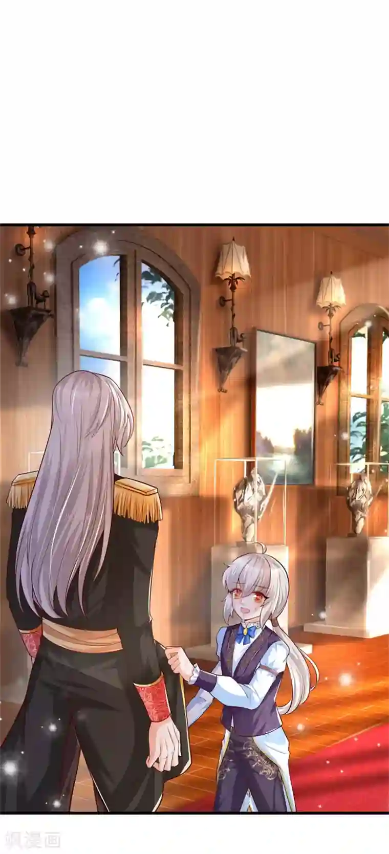 某天成为王的女儿第305话 快去救救他们！