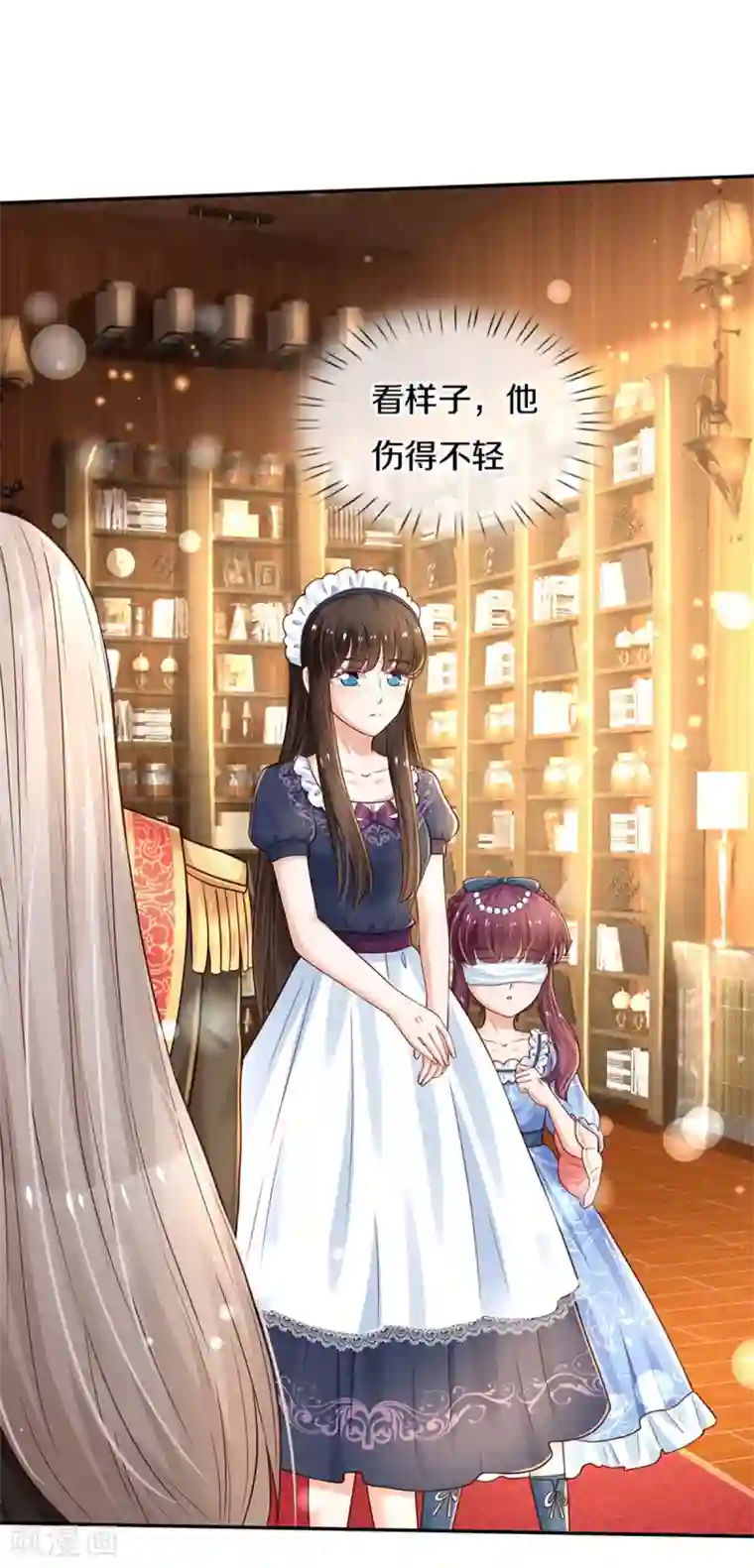 某天成为王的女儿第306话 不要为我打架啦！