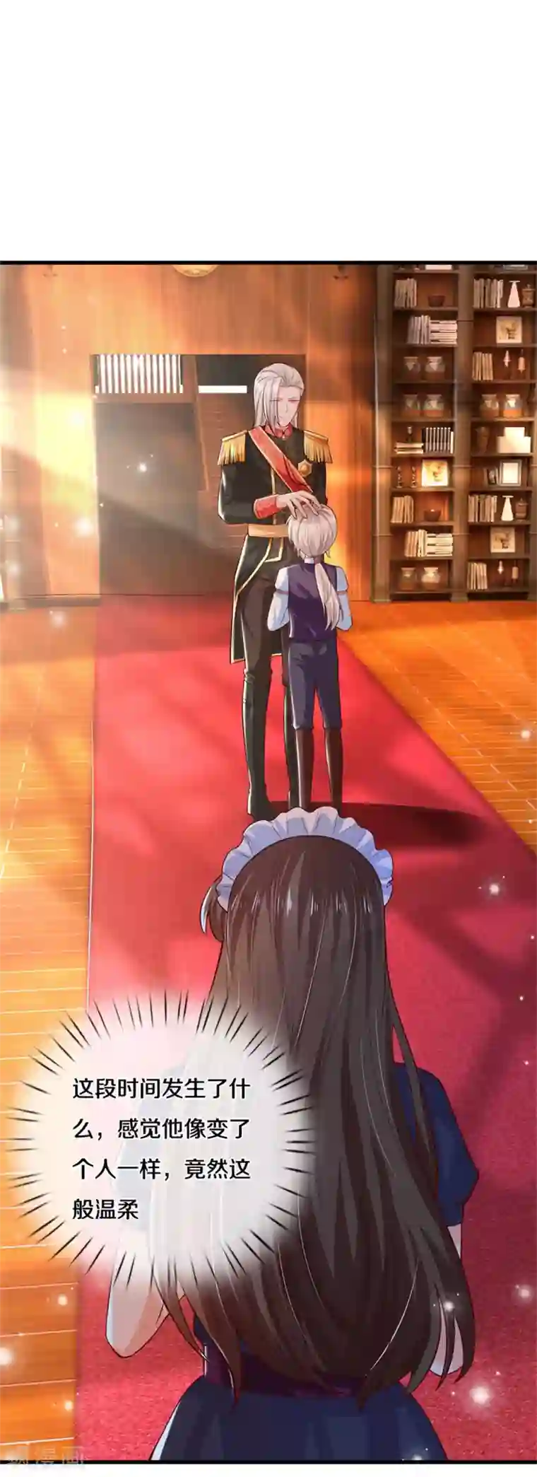 某天成为王的女儿第306话 不要为我打架啦！