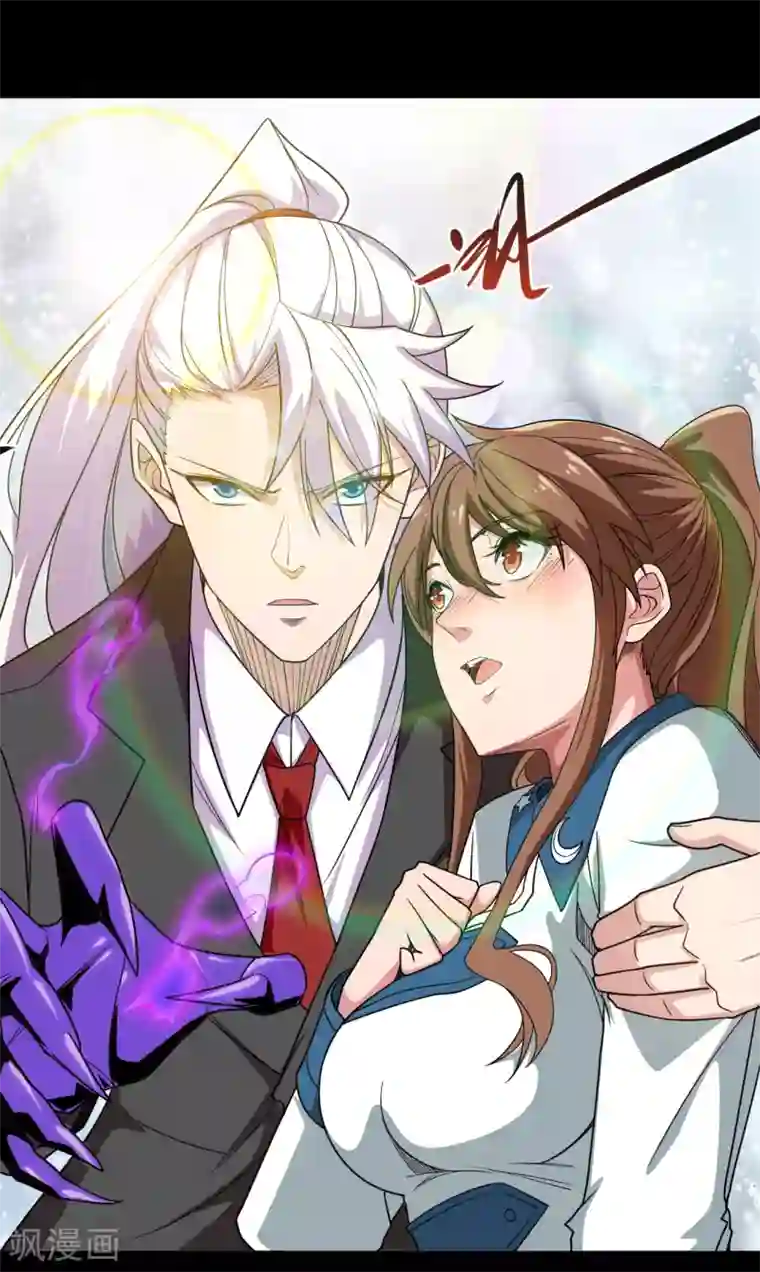 地府我开的第686话 地府是什么