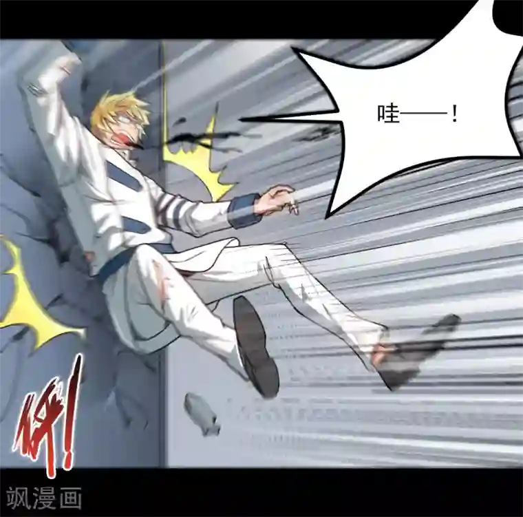 地府我开的第686话 地府是什么