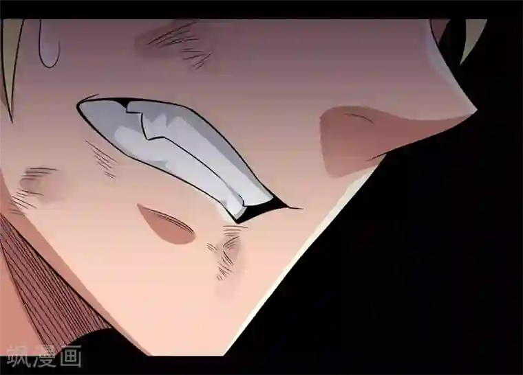 地府我开的第686话 地府是什么