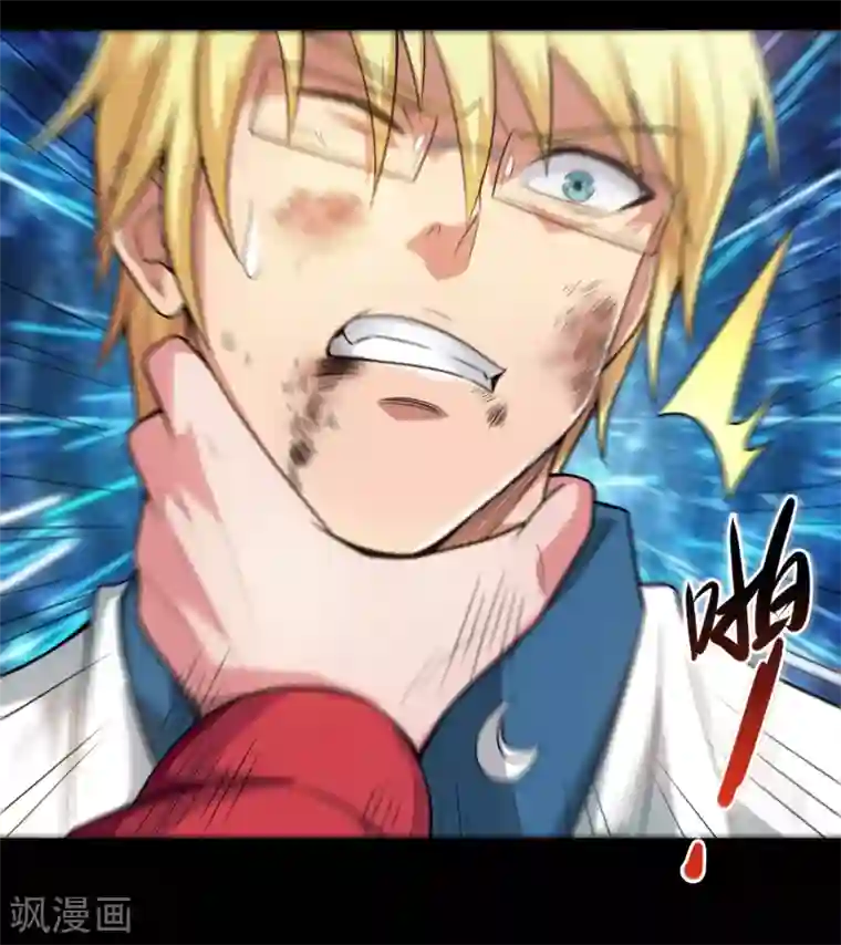 地府我开的第686话 地府是什么