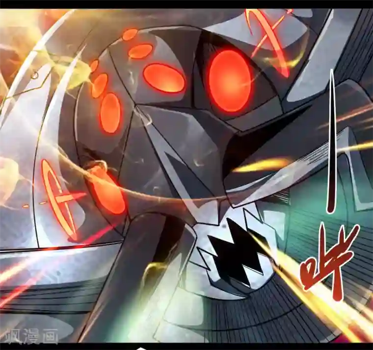 地府我开的第686话 地府是什么