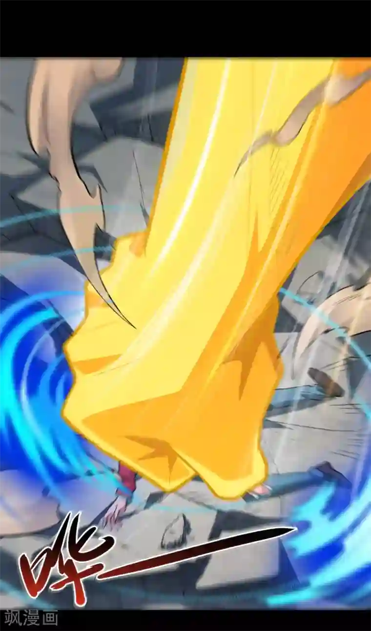 地府我开的第687话 摧毁三界的阴谋