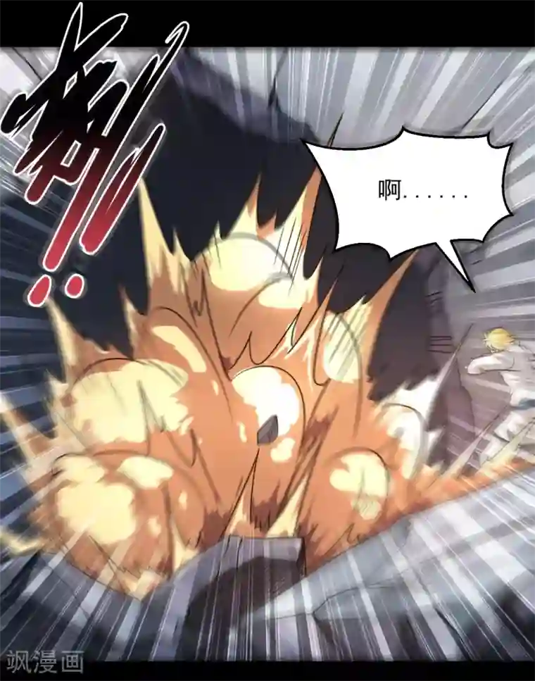 地府我开的第687话 摧毁三界的阴谋