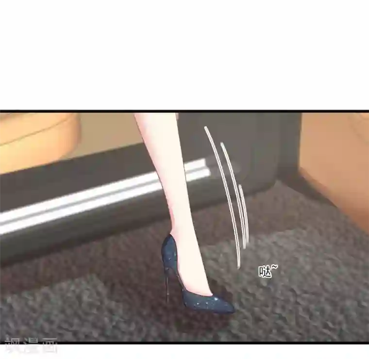 谁让我当红第156话 拜见“岳父岳母”