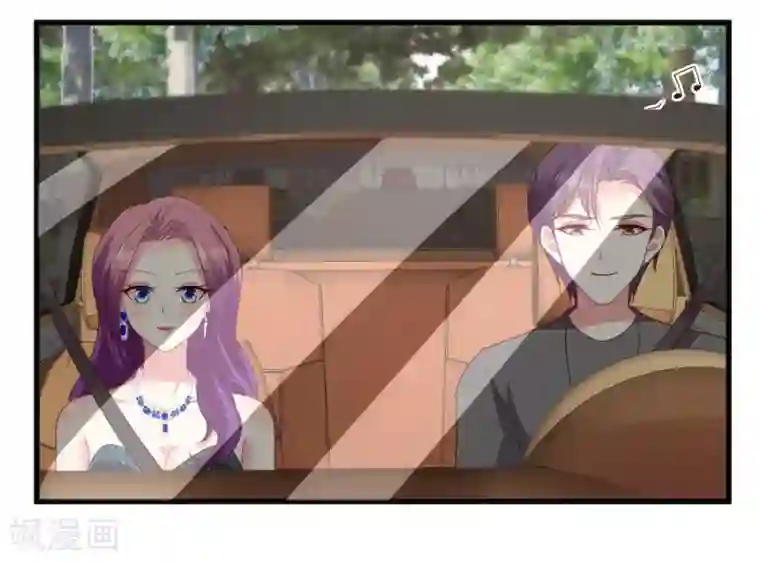 谁让我当红第156话 拜见“岳父岳母”