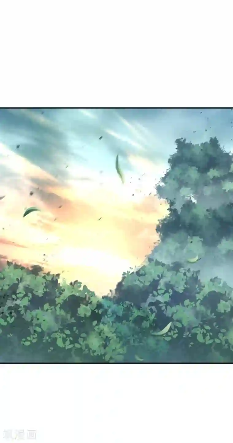 绝世战魂第293话 苦修圣地第八