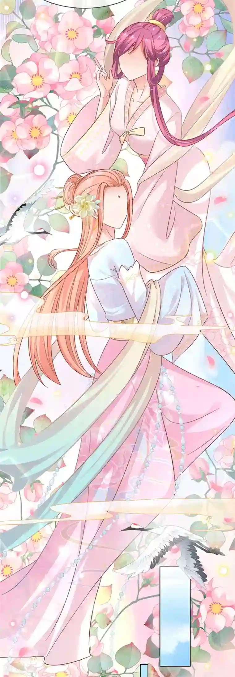 妈咪快跑：爹地追来了第269话 甜宠虐剧