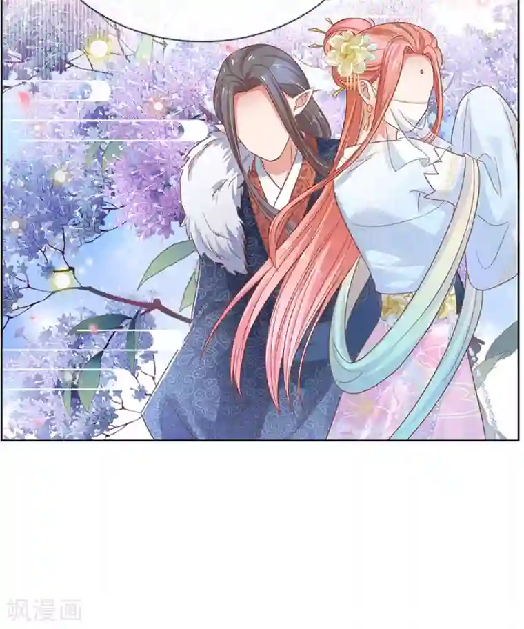 妈咪快跑：爹地追来了第269话 甜宠虐剧