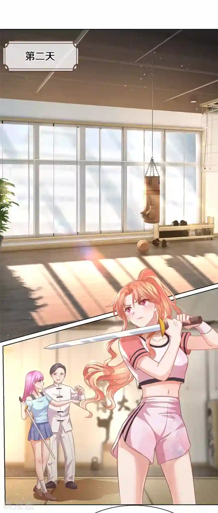 妈咪快跑：爹地追来了第269话 甜宠虐剧