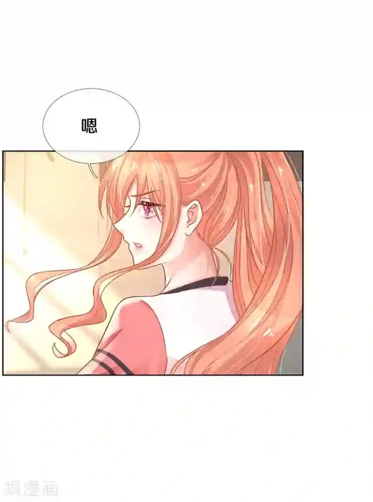 妈咪快跑：爹地追来了第269话 甜宠虐剧