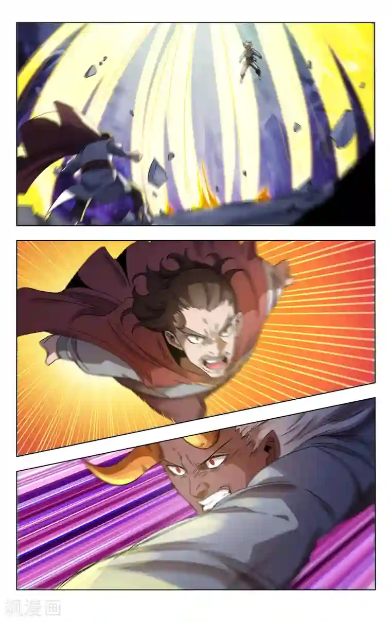 万界仙踪第362话