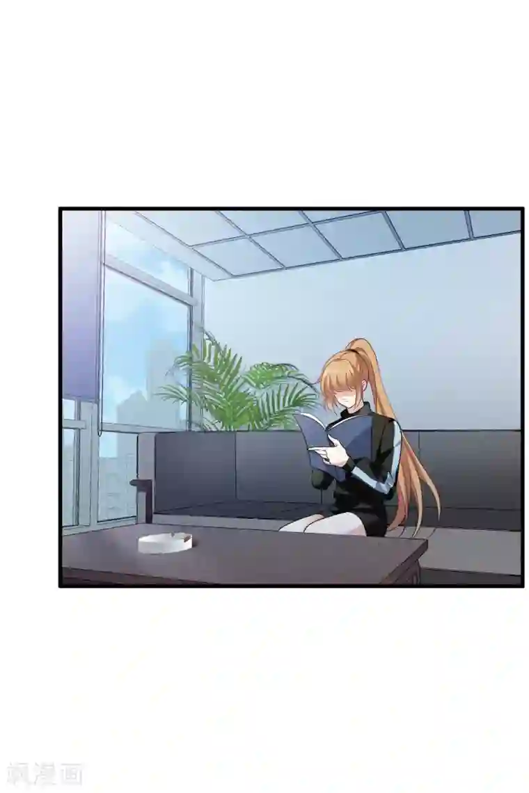 人质恋人第66话1 请多指教