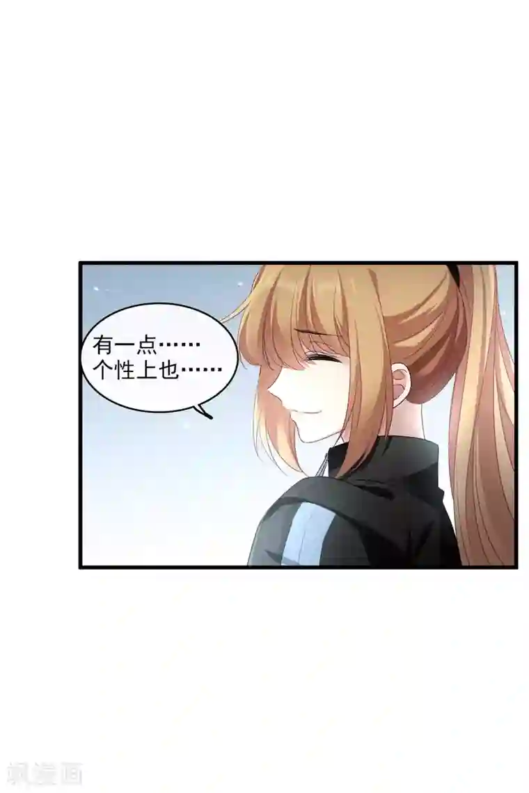 人质恋人第66话1 请多指教