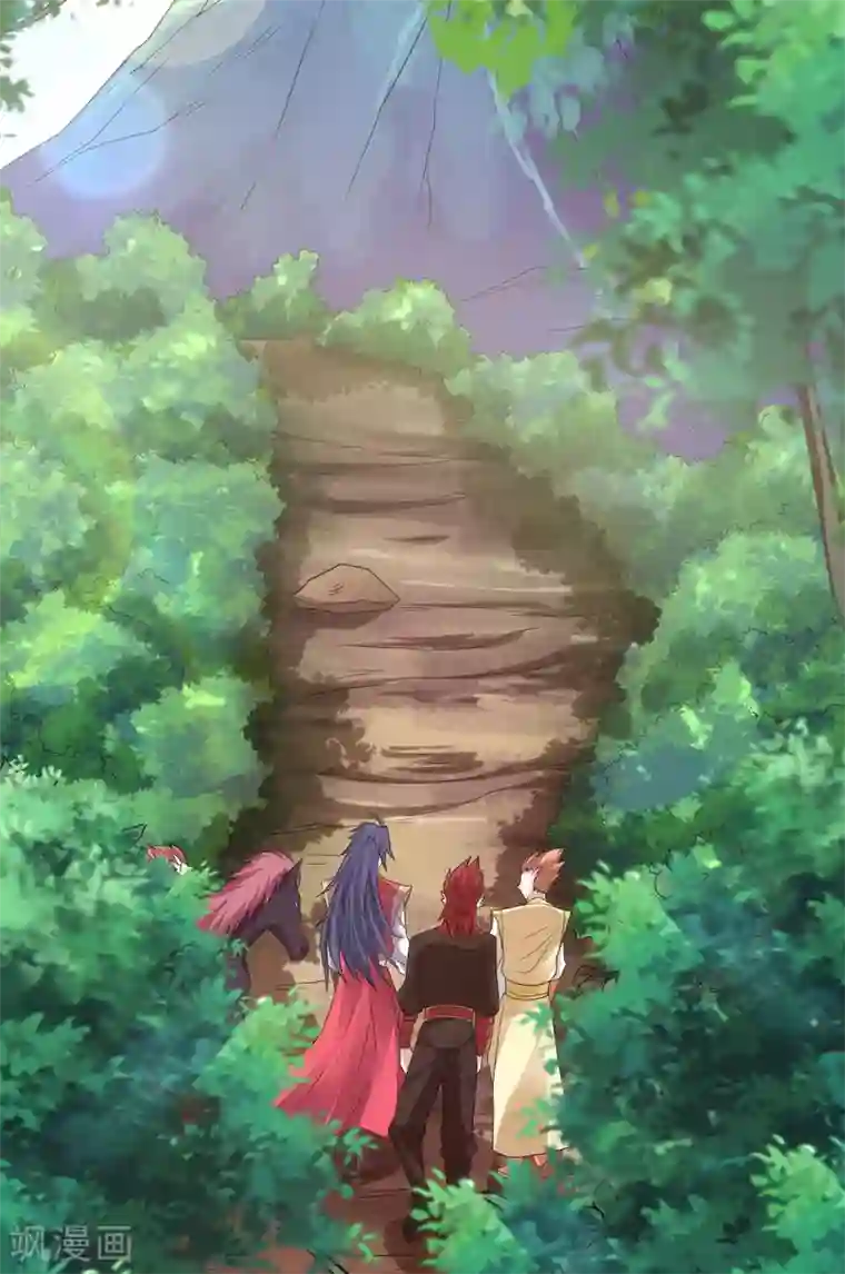 妖道至尊第二季第88话 铁索横渡，鸡霸试险