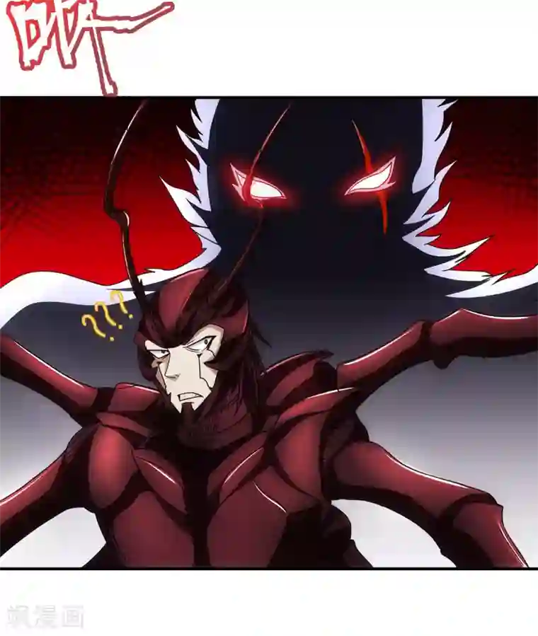 妖道至尊第二季第88话 铁索横渡，鸡霸试险