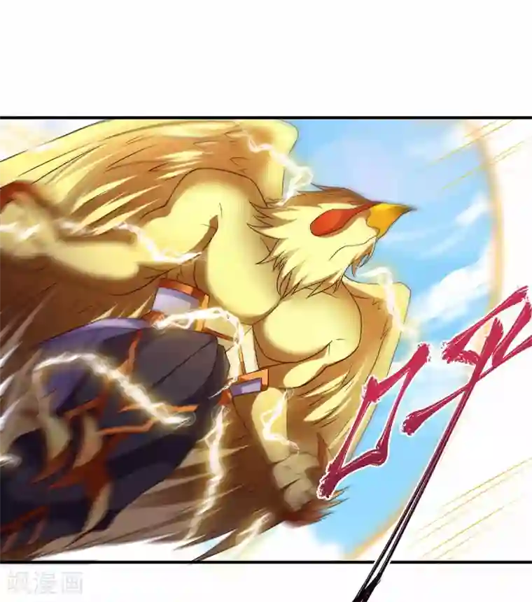 妖道至尊第二季第88话 铁索横渡，鸡霸试险