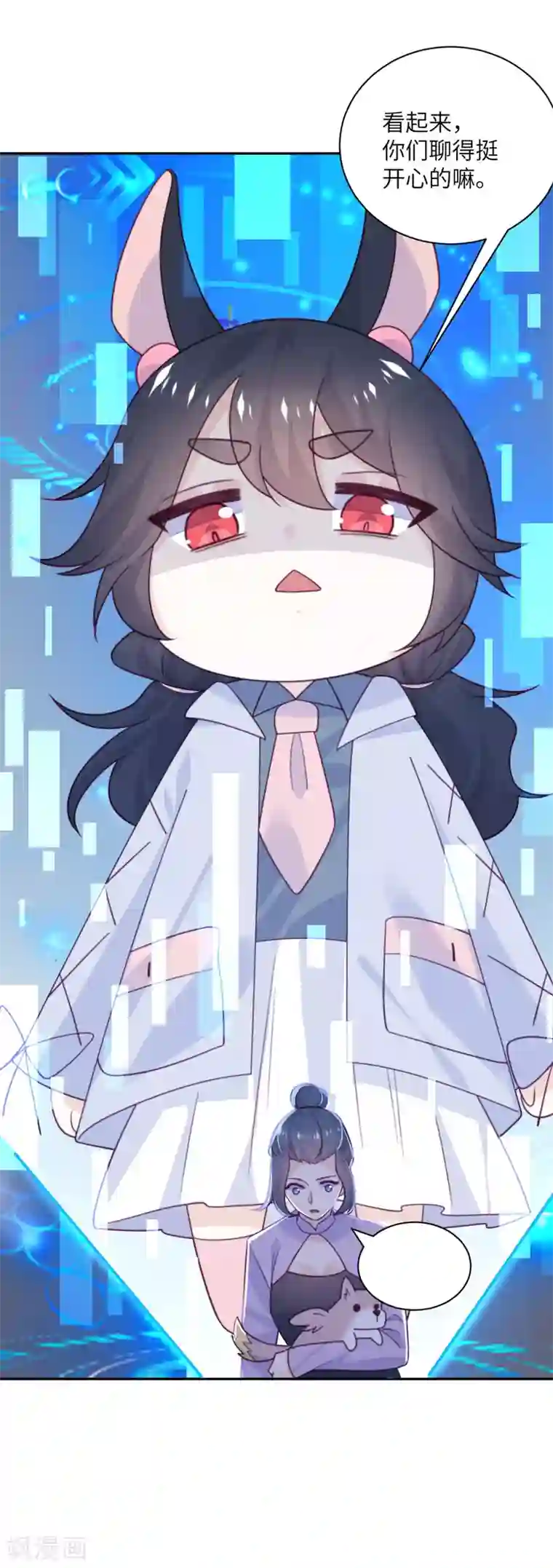 向黑化总裁献上沙雕第95话 嫉妒