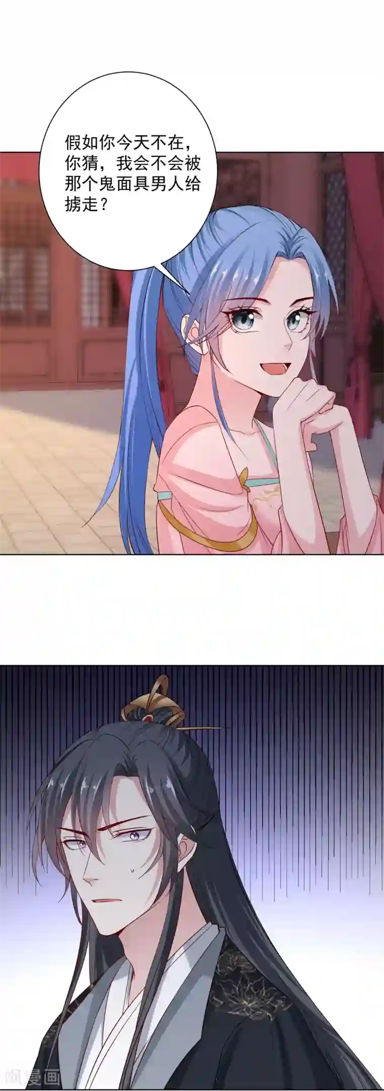 毒医嫡女第204话 这些财宝都是你的