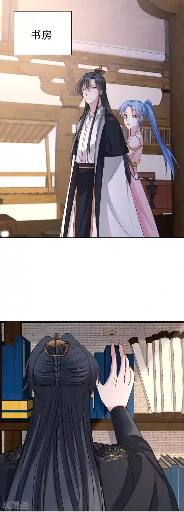 毒医嫡女第204话 这些财宝都是你的