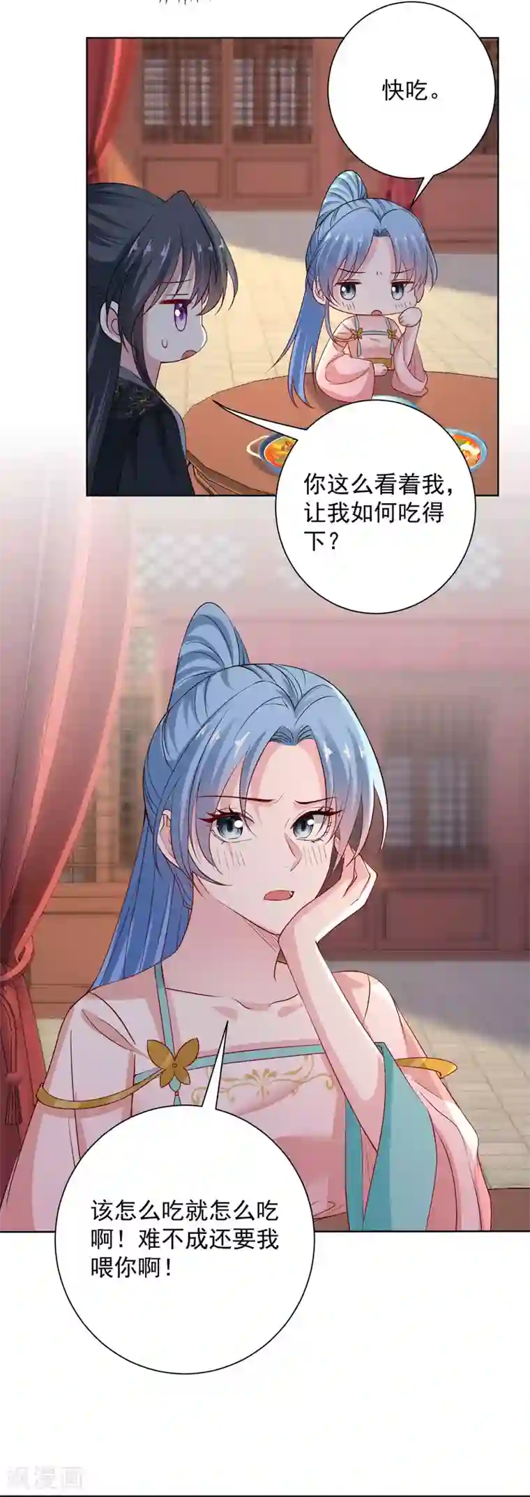 毒医嫡女第204话 这些财宝都是你的