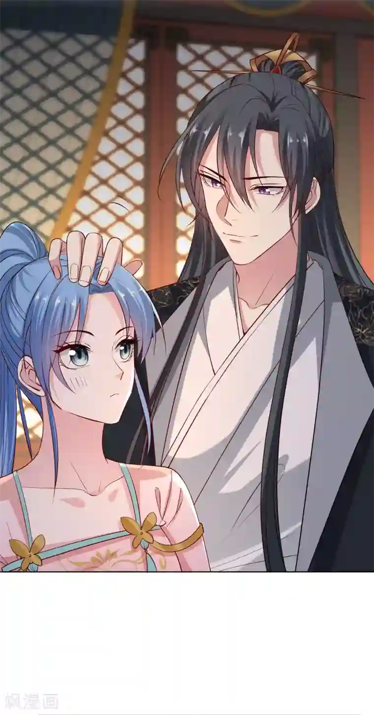 毒医嫡女第205话 宇文大人的算计