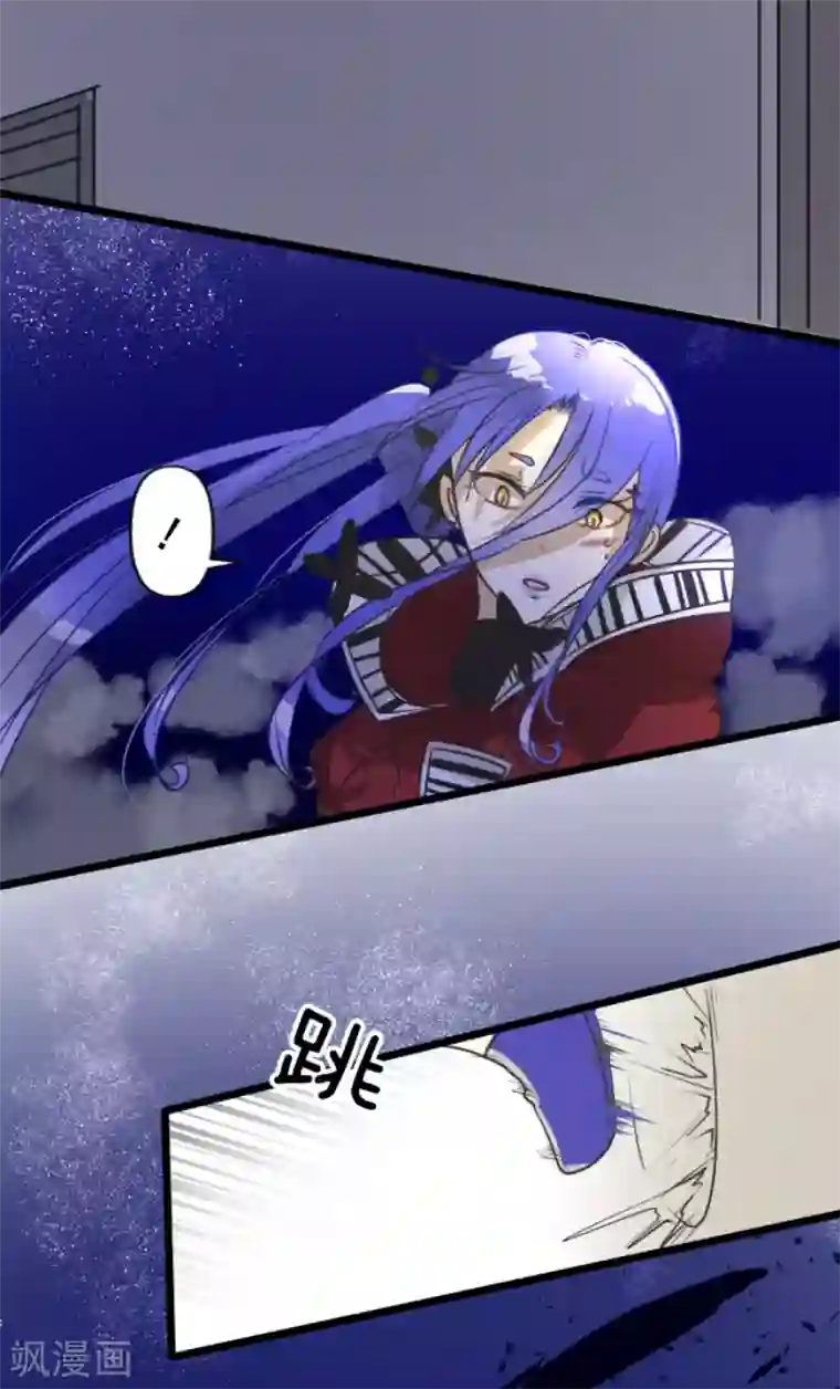 他和她的魔法契约第155话 最喜欢你了