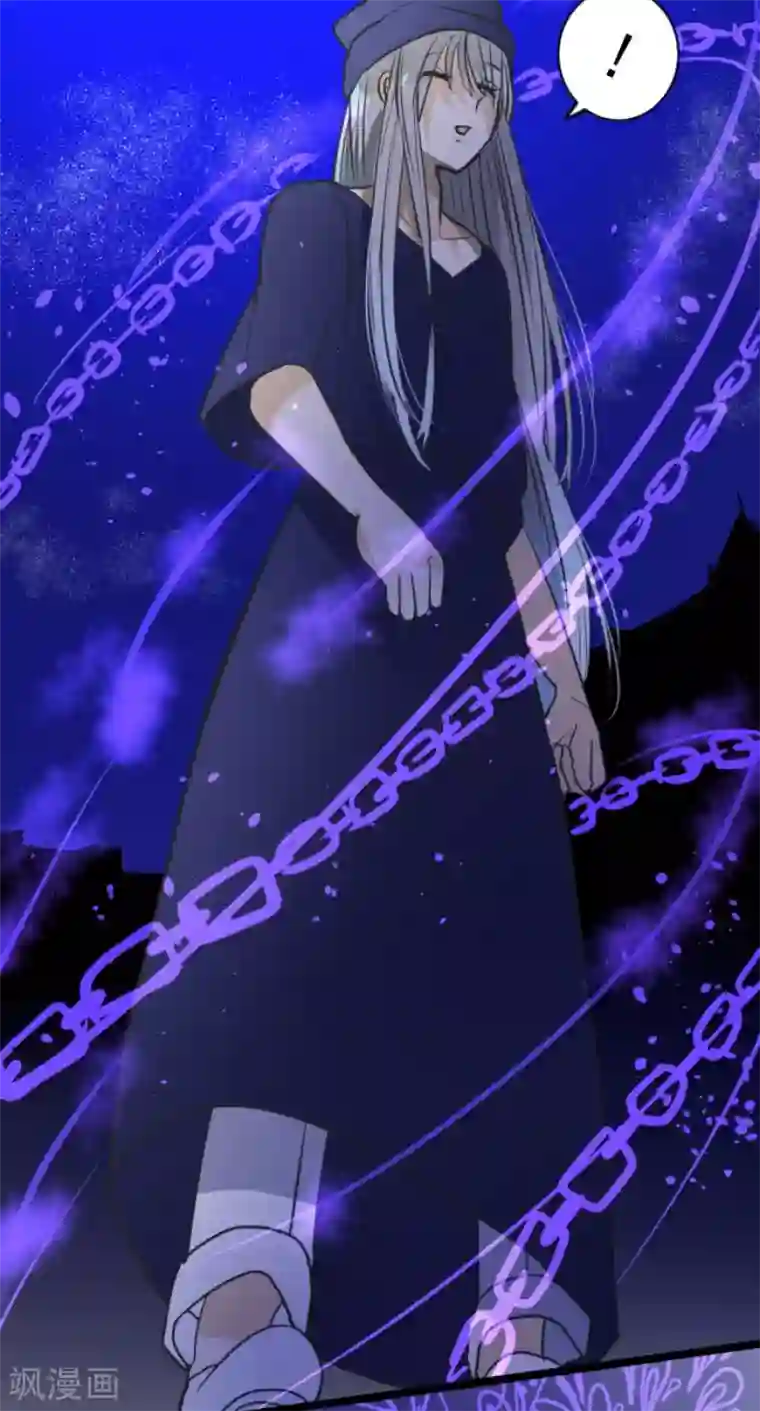 他和她的魔法契约第156话 萨法的勇气