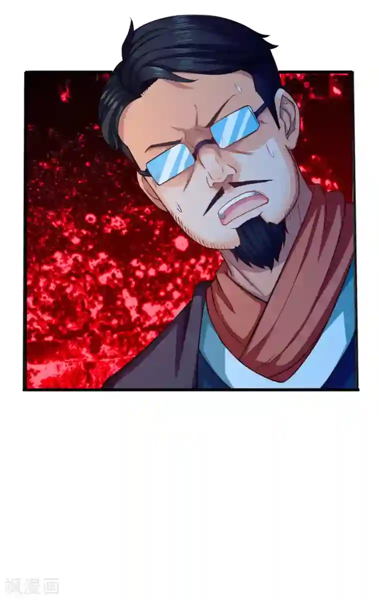 万古神王第249话 我这么厉害吗？