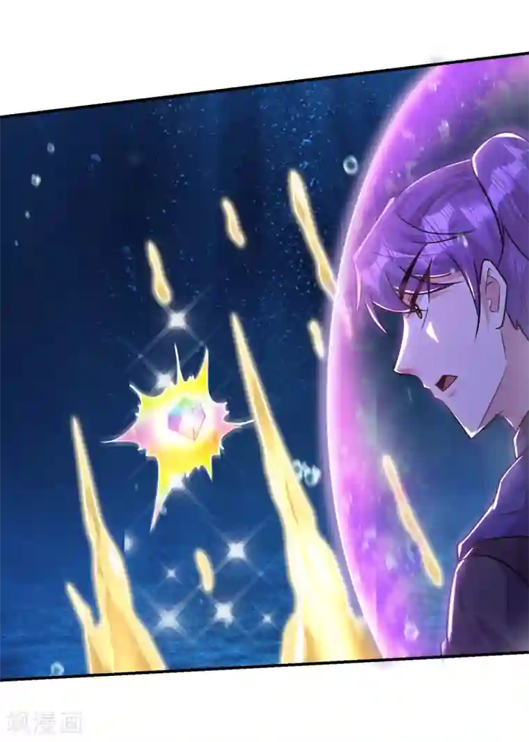 妖者为王第226话 玄石是我的！