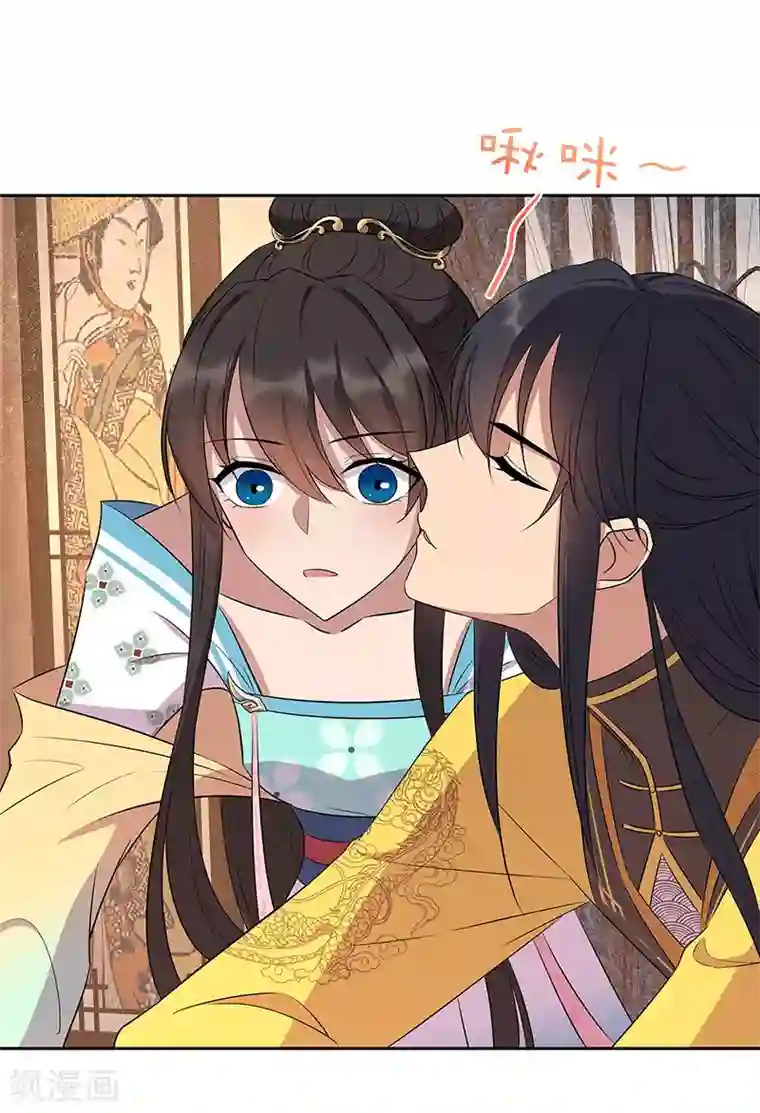 狂女重生：纨绔七皇妃第315话 山神祭