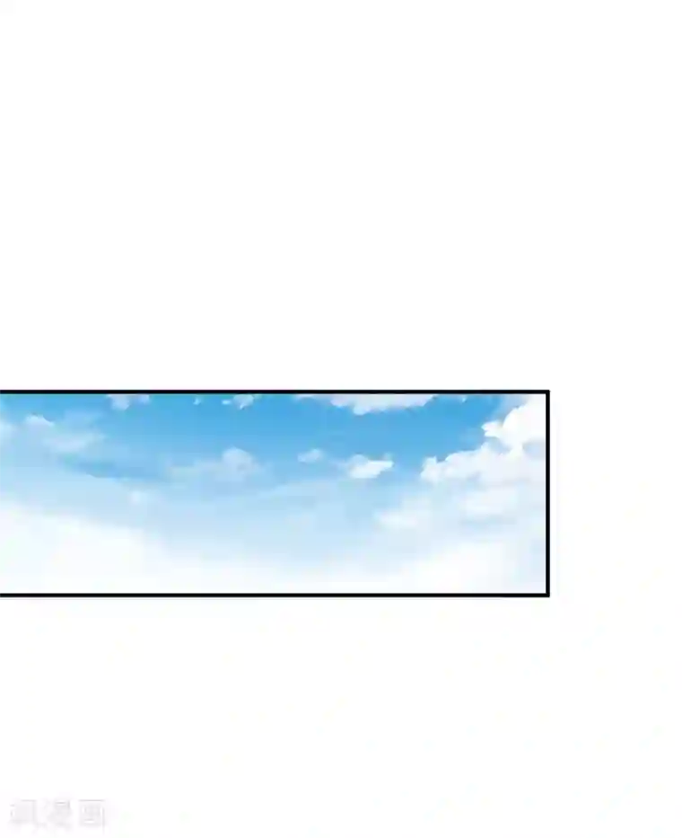 今天开始当首富第229话 这个想法真不戳！