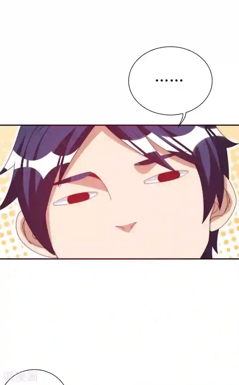 今天开始当首富第229话 这个想法真不戳！