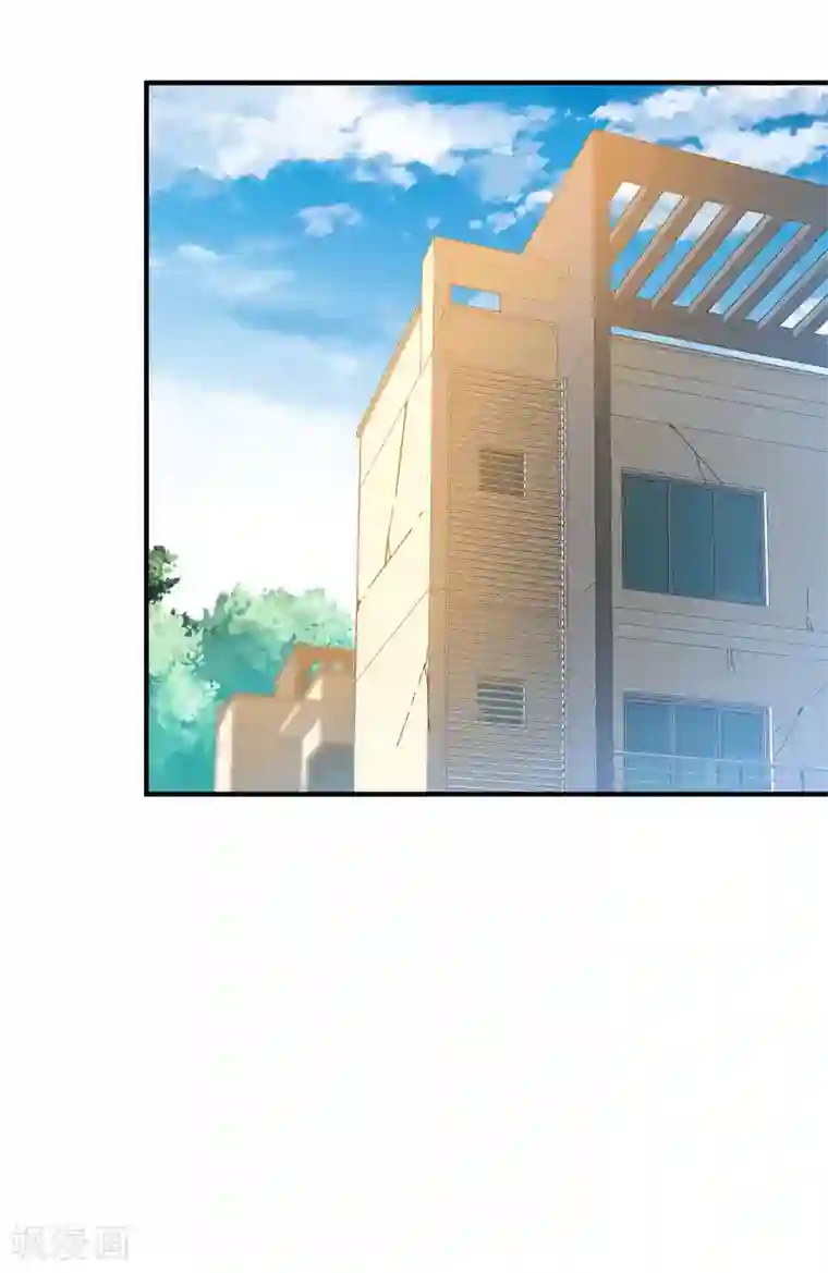 今天开始当首富第229话 这个想法真不戳！