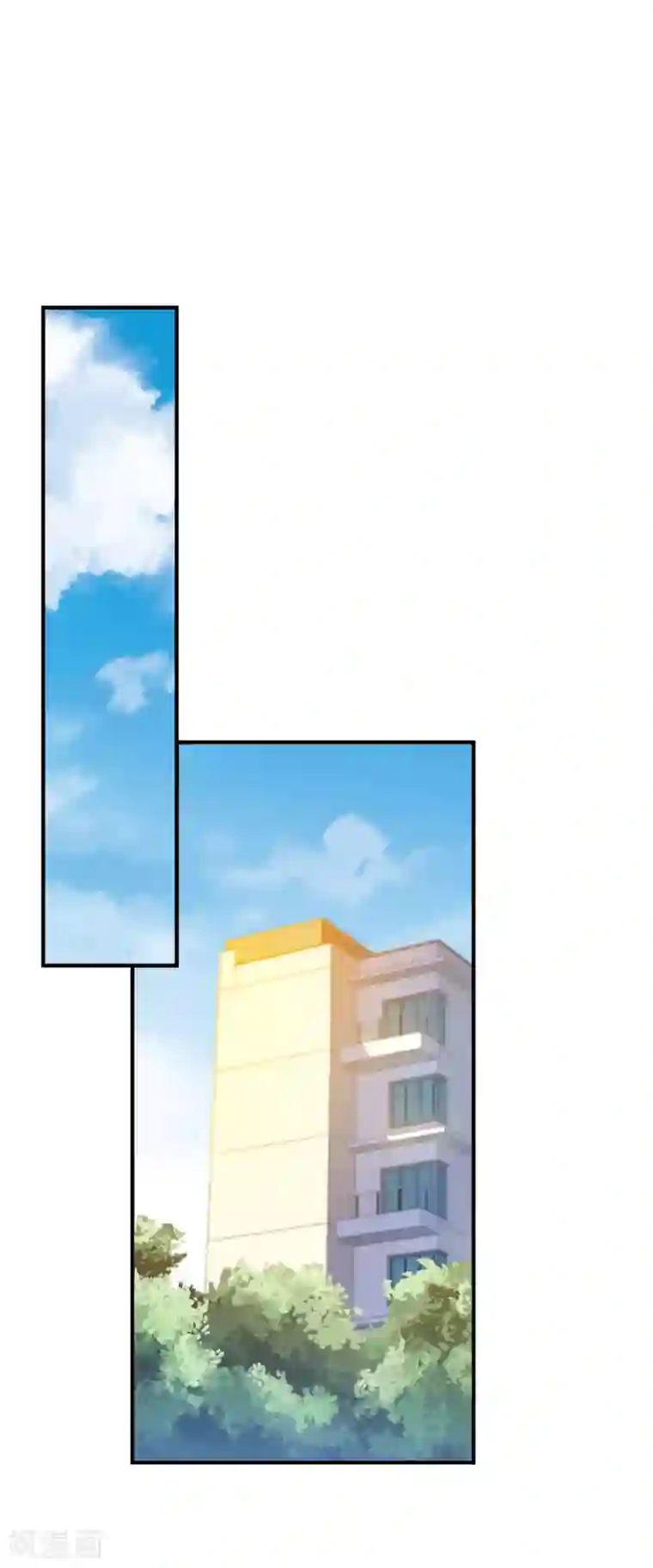 今天开始当首富第229话 这个想法真不戳！