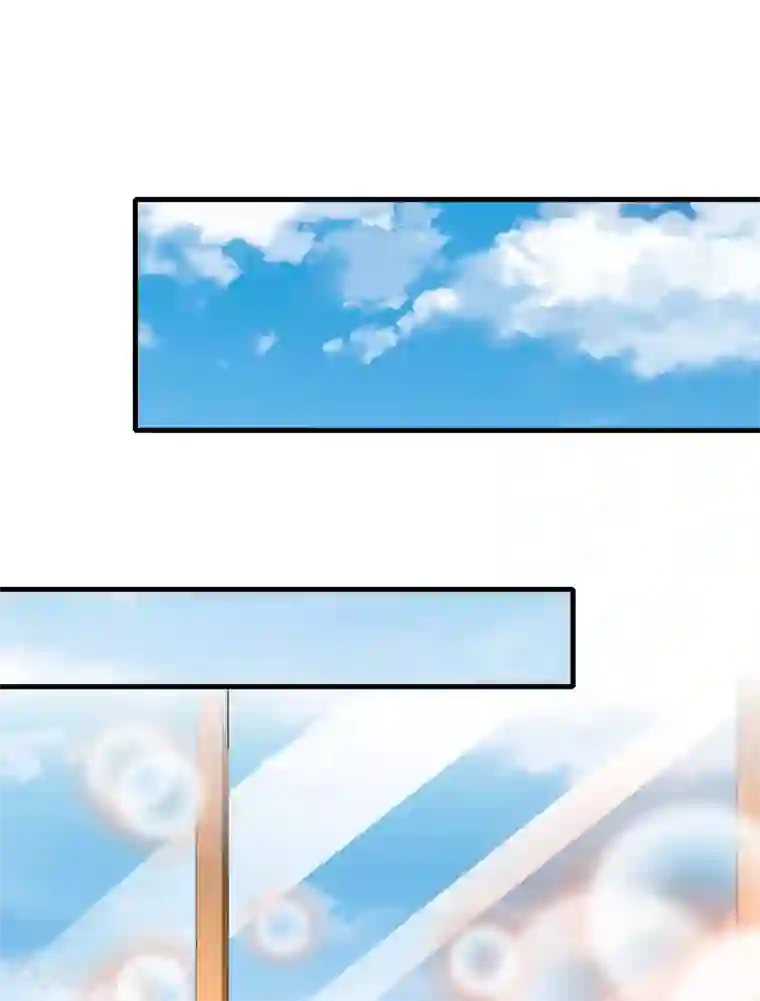 今天开始当首富第230话 YO~YO~切克闹！